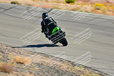 media/Oct-24-2025-2WTD (Fri) [[491f36c2bf]]/B Group/Session 3 (Turn 5)/